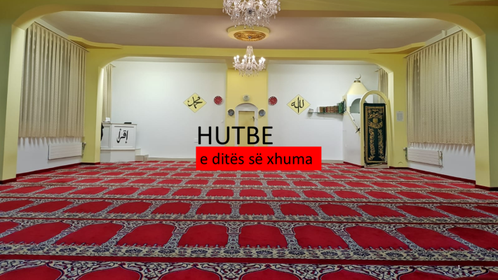 Die Bedeutung des Gebetsrufes und des Muezzins (Gebetsrufer)
