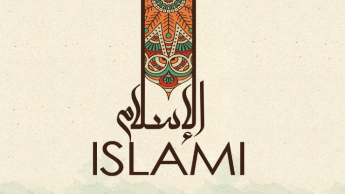 Të jetojmë me Islam